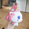 Mini llavero de silicona con forma de monedero Lingnabeier, bonito y moderno, ideal como regalo para niños.
