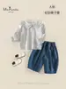 Nuevo Conjunto de Ropa de Invierno para Bebé Niña: Camiseta Básica y Jeans, Estilo Coreano Clase A para Bebé, Conjunto de Dos Piezas Cómodo y Versátil