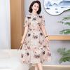Vestido de Verano para Madre Joven de Manga Corta Estilo Extranjero Reductor de Edad 2025 Nuevo Falda Floral para Mujer de Mediana Edad
