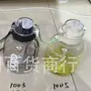 Taza con Popote, Elegante Taza Espacial para Hombres y Mujeres, Taza de Plástico para Agua al Aire Libre de Verano, Taza de Plástico Portátil Resistente a Altas Temperaturas, Diseño Simple