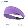 Faixa de Cabeça Esportiva Personalizada com Sensação de Frio para Fitness, Corrida, Yoga, Absorvente de Suor, Secagem Rápida, Anti-Suor, Lenço de Cabeça de Microfibra de Seda Gelada