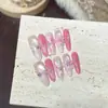 Dai Ruisen [Racimo Floral] Ojo de Gato Suave en Concha Manicura Francesa, Arte de Uñas Tallado Iridiscente, Uñas Postizas Hechas a Mano