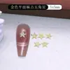 Joyas Remaches de Metal Calado Estrella de Cinco Puntas Arte de Uñas Estrella de Mar Aleación Accesorios para Uñas Estrella Pequeña Materiales Accesorios Venta al por Mayor