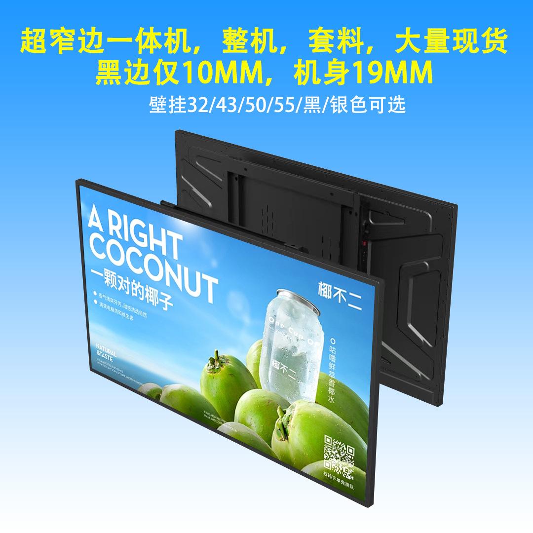 微信图片_20230525103632