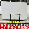 Fábrica de Procesamiento de Losas de Piedra de Mármol Natural Blanco Yashi de Lujo, Escalones, Pisos, Superficies de Pared, Encimeras de Lavabo