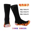 Calcetines Inteligentes Recargables con Calefacción de Invierno para Mujer, Calcetines de Algodón Calentados para Personas de Mediana Edad y Mayores, Temperatura Ajustable, Conector, Calcetines Largos a Prueba de Frío