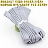 Fita de Acabamento com Rosca de 3mm com Núcleo de Cordão de Algodão, Colete Estilo Chinês, Traje Tang, Cheongsam, Hanfu, Fita de Acabamento com Núcleo de Linha com Bordas Prensadas