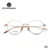 Studiomuku Armazón de Madera para Gafas Armazón de Gafas Estilo Erudito Clásico Conserva el Armazón de Gafas Bueno para Ganar Dinero