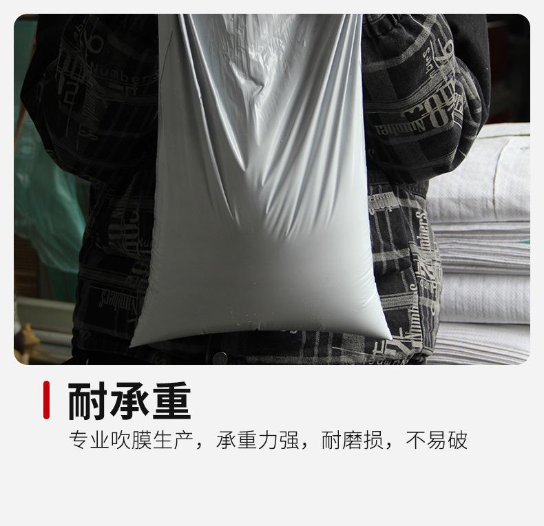 12-15快递袋_06.jpg