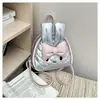Moda Nueva Primavera 2026 Lindo Dibujo Animado de Conejito Versátil Simple de Alto Valor Bolso de Hombro Único y Mochila