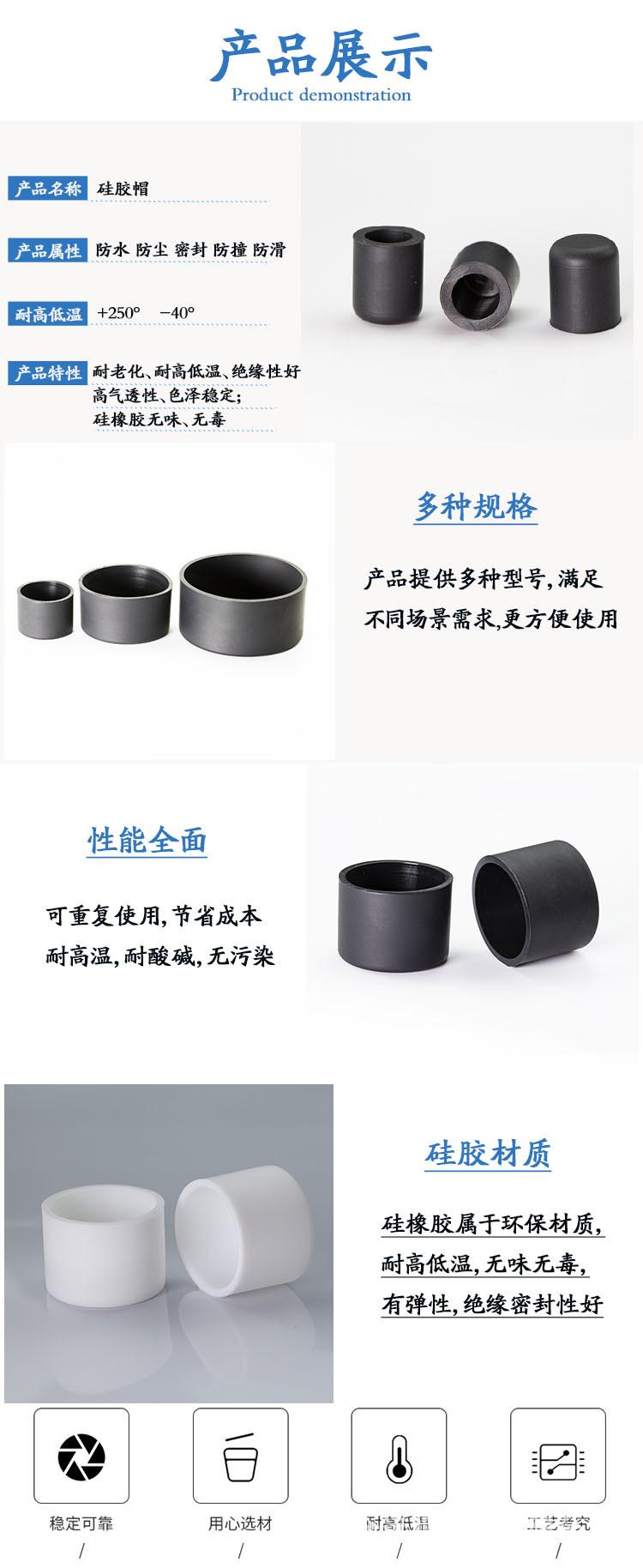 产品展示.jpg