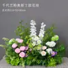 Flor de Chão para Casamento Estilo Mori Fileira de Flores Decoração de Fundo para Casamento Flor Artificial Corredor T-stage Flor para Corredor Arte Floral Finalizada