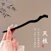 Pasador de Borlas Estilo Antiguo para Mujeres y Niños, Pasador Versátil de Alta Gama Hanfu, Nuevo Pasador Estilo Chino para Falda Ma Mian, Venta al por Mayor de Fábrica