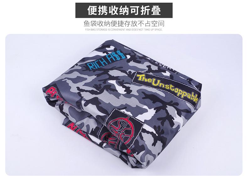 乾坤袋_15.jpg