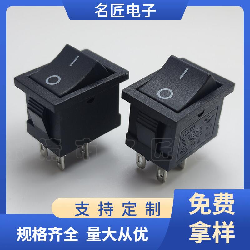 大泽工具_20240522125056