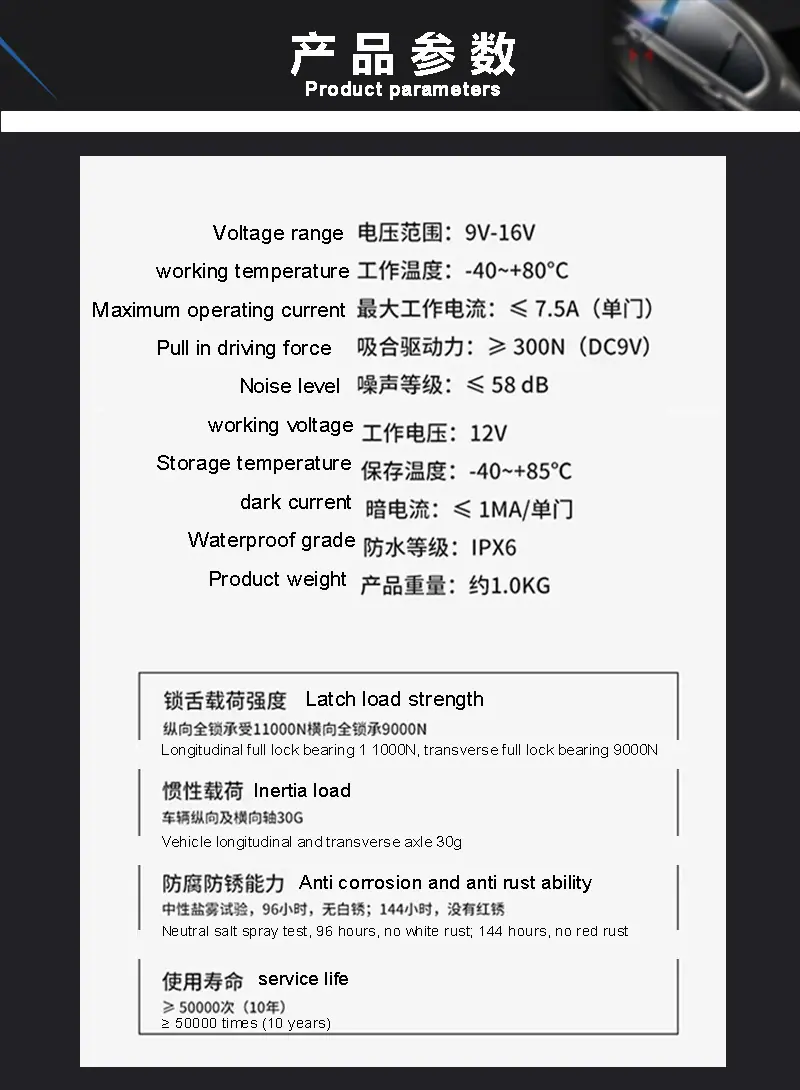 建强店铺白底详情7.jpg