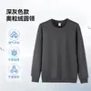 Sudadera con capucha de forro polar Sherpa 400G Cuello redondo Manga larga Otoño Invierno Holgada Color liso Parte superior con terciopelo Interior suave y pegajoso Parte superior