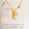 Colar de Koi Engolindo Ouro Dourado Brilhante 24K Cravejado com Diamantes Moeda de Ouro com Riqueza Abundante Todos os Anos Corrente Versátil para Clavícula para Mulheres
