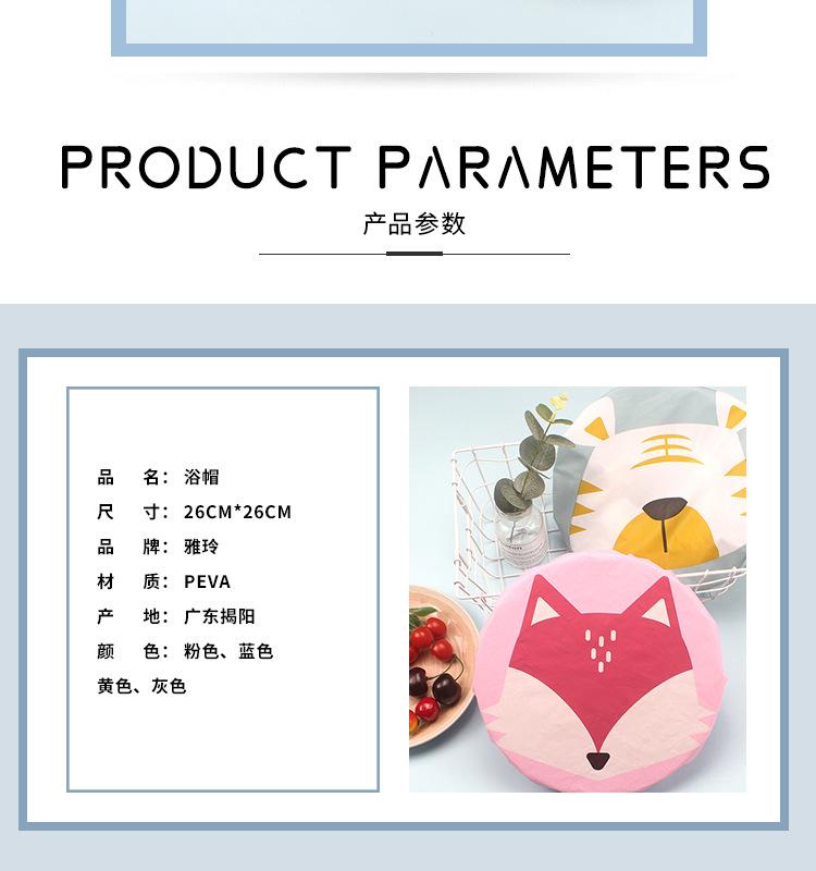 详情完_02