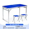 Mesa plegable, portátil, altura ajustable, mesa de camping, mesa para puesto de mercado nocturno, mesa plegable de aleación de aluminio para ocio al aire libre y sillas