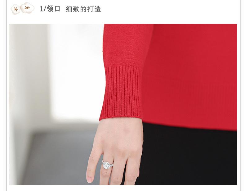 详情页1个颜色_14.jpg