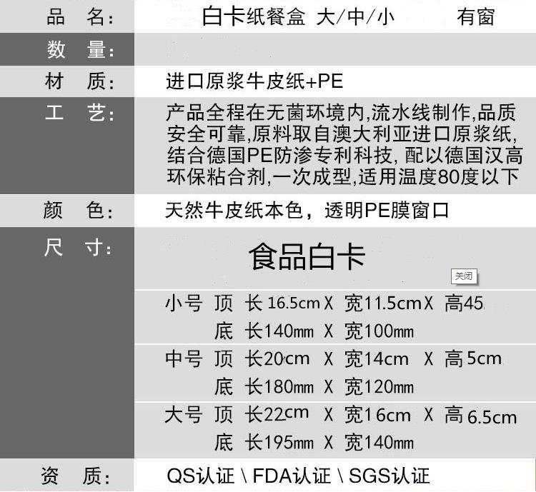 详情图片_1.png