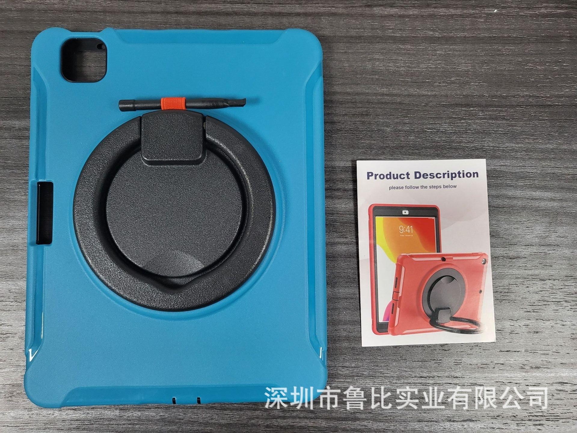 产品实拍图1.jpg
