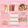Gel Creme Diy Material para Presilha de Cabelo Bolsa Acessórios Fofos de Resina Presilha de Cabelo Artesanal para Menina Celebratória da Internet Barril de Armazenamento