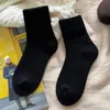 Meias Ultra-Grossas de Inverno para Mulheres, Meias de Cano Médio, Meias Aconchegantes Espessadas em Malha Fio, Meias Retro de Cor Sólida para Outono e Inverno, Casa, Maternidade para Mulheres