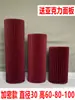 Mesa de Postres Plegable Roja para Bodas Decoraciones Columnas Romanas Soporte de Columna Exhibición de Ventana de Boda Columnas Decorativas de Papel Plegable