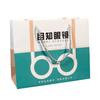 Óculos de Papelão Branco Loja Bolsa de Mão Sacola de Papel Personalizada Óculos de Alto Valor de Cor Sacola de Embalagem de Óculos Sacola de Presente Personalizada Sacola Atacado