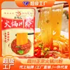 Vendas diretas da fábrica, serviços OEM/ODM, hot pot, macarrão de Sichuan, macarrão instantâneo, macarrão para hot pot sem imersão, macarrão picante e azedo, espetinhos e pratos frios picantes