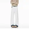 Jeans branco flare estilo retrô americano para mulheres, estiloso e versátil, calças boca de sino que afinam e valorizam