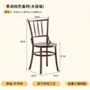 Combinación Retro de Mesa de Café y Silla, Silla para Tienda de Postres y Panadería, Silla para Tienda de Té con Leche, Mesa de Madera Maciza Comercial para Restaurante Americano Occidental