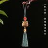 Sândalo Tigre Estilo Chinês Ruyi Tigre celular corrente carro chaveiro pingente festivo borla pingente homens e mulheres ornamentos