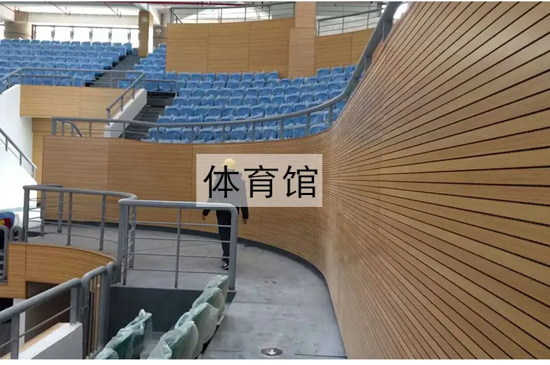 槽木吸音板_14.jpg