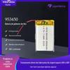 WYD953450/2000mAh umidificador ventilador iluminação lâmpada luvas de aquecimento bateria bateria de polímero de lítio