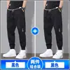 Pantalones Jogger Casuales de Moda para Hombre Verano 2026, Corte Holgado, Nuevos Pantalones Cargo para Hombre Primavera y Otoño, Estilo Delgado para Primavera/Verano