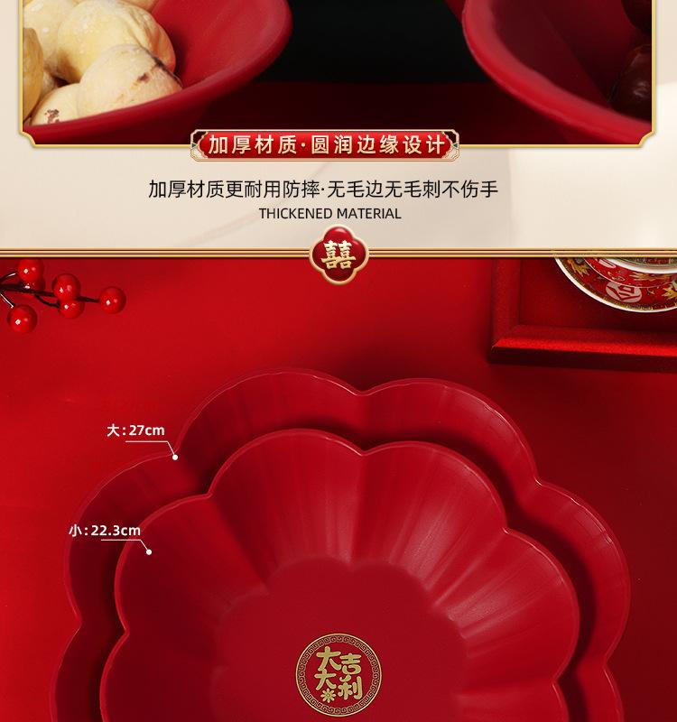 详情页_07.jpg