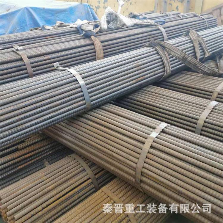 微信图片_20210319170455.jpg