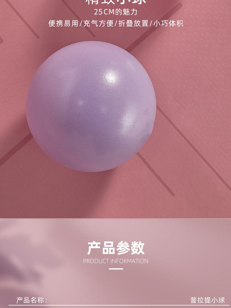 详情_08.jpg
