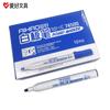 Hobby 74500 Caneta para Quadro Branco Apagável Caneta Infantil Preta de Grande Capacidade à Base de Água Cabeça Simples Fácil de Apagar Caneta para Quadro Branco de Escritório