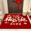Tapete de Entrada de Lama Diatomácea Festivo Vermelho Tapete para Porta de Entrada Tapete para Hall de Casa Nova Tapete Absorvente de Água Resistente à Sujeira Antiderrapante