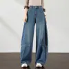 Pantalones Curvos de Mezclilla Retro para Mujer, Novedad Otoño 2026, Cintura Alta, Holgados, Adelgazantes, Pierna Ancha, Pantalones Largos Versátiles y Juveniles