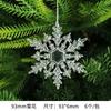 Decoración navideña con diseño en forma de 12 piezas de copo de nieve de Navidad, colgante de cristal, copo de nieve transparente, bricolaje, barra de hielo, colocación