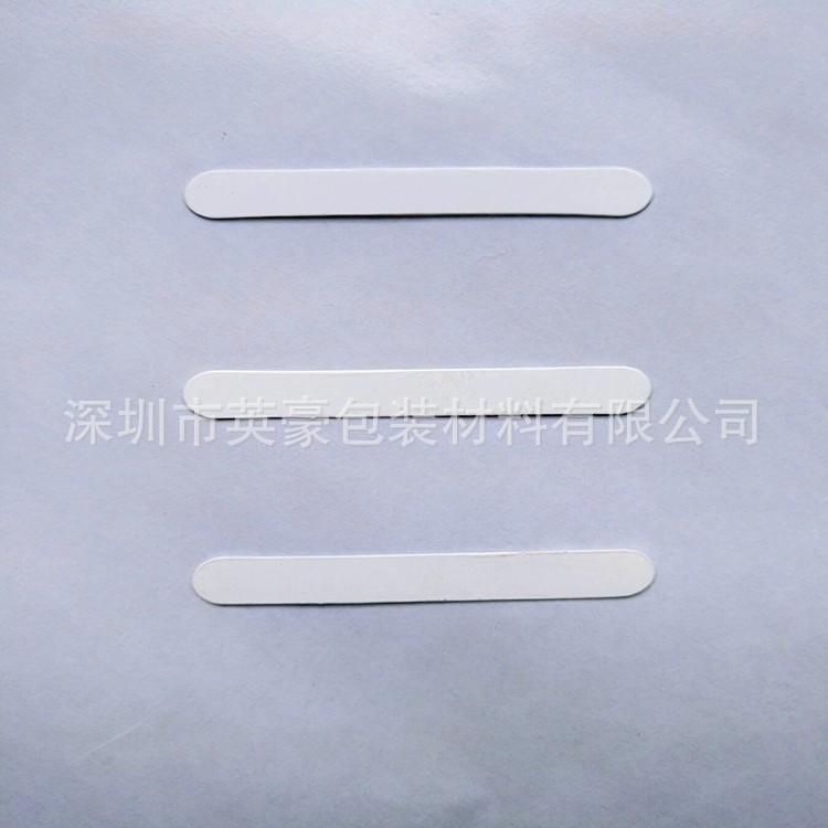 QQ图片20180813082826