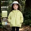 Jaqueta corta-vento infantil para atividades ao ar livre, Nova Coleção Outono 2026, Roupa infantil, Jaqueta de outono para crianças maiores para trilhas, Casaco de outono infantil