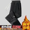 Pantalones jogger de pana para hombre, engrosados y con forro polar, para otoño e invierno, pantalones casuales elásticos y versátiles para hombre