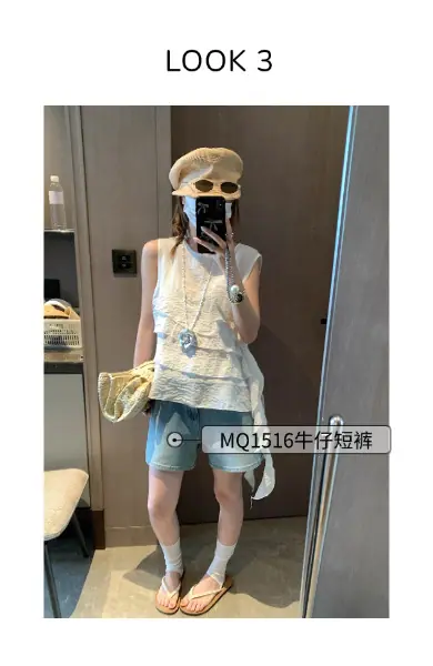 稿定设计-3.png