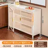 Prateleira de armazenamento para cozinha de chão, armário de armazenamento multicamadas, para eletrodomésticos pequenos, prateleira de armazenamento para panelas e frigideiras, aparador de pedra sinterizada extremamente estreito montado na parede